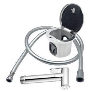 Handdouche_met_RVS_inbouwkast__slanglengte___2_5Mtr
